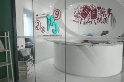 [3分钟教程]漳州市哪里有厂_哔哩哔哩-2